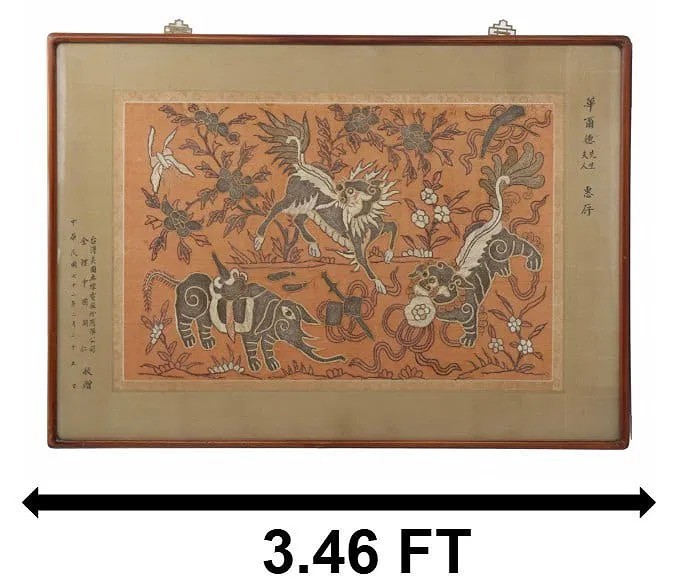 LARGE Vintage Chinese Embroidered Panel with Mythical Beasts Sight: 28 x 40 in.