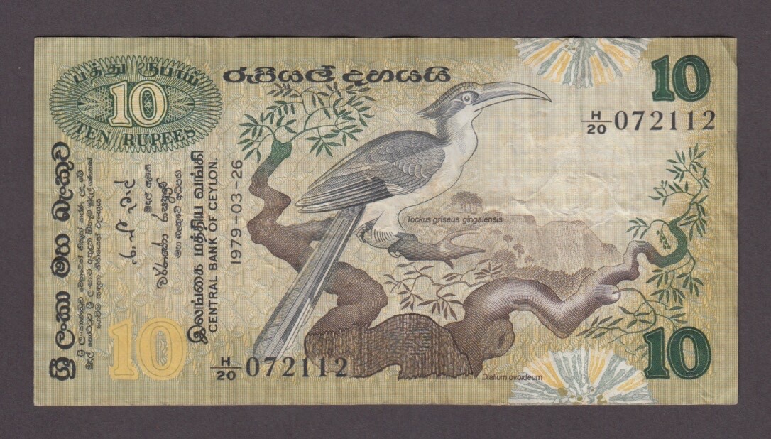 Sri Lanka -CEYLON P.85-2112 10 RUPEES 1979 PFX H/20 VF WE COMBINE 2403