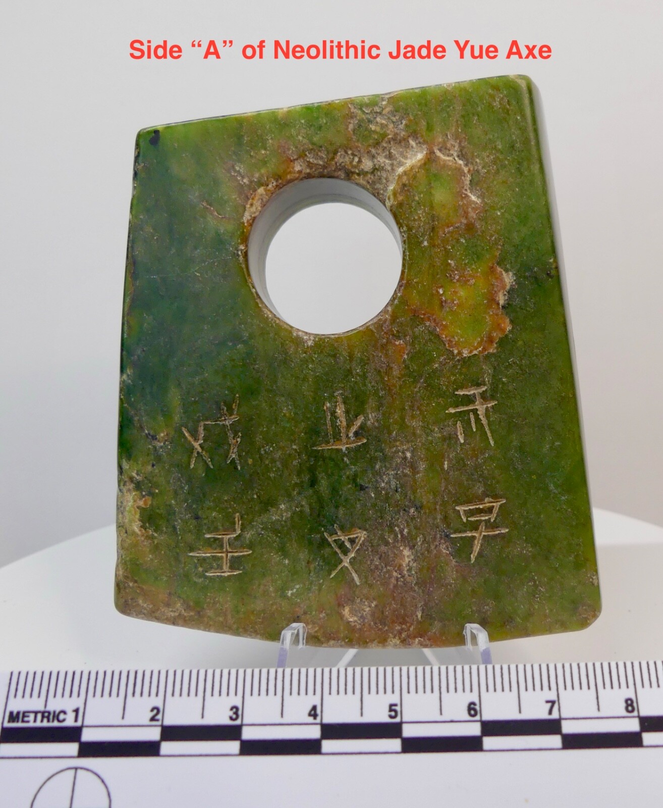 Neolithic Chinese Jade Axe Amulet w/Inscription Offering to God Di w/Translation