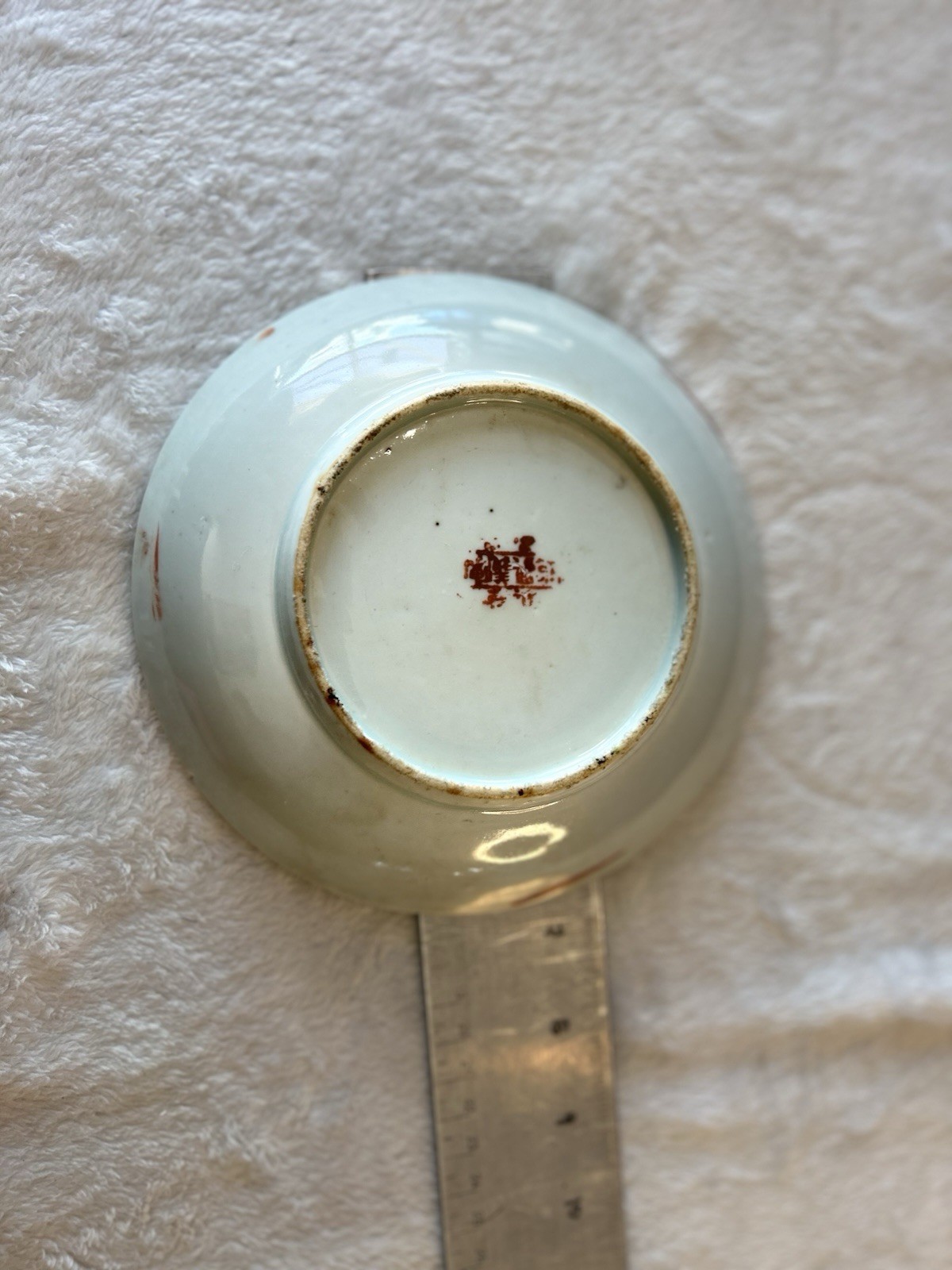 Authentic. 19C Chinese porcelain kitchen ch’ing Qing plate South East Asia.