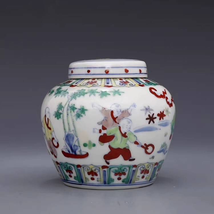 Chinese Ming Chenghua Blue and White Doucai Porcelain Kids Design Pot 3.94 inch