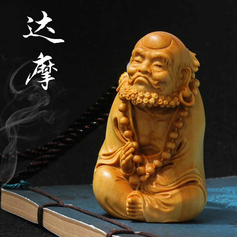 7 * 4.2 * 3.85Cm Chinese Square Wood Engraved Bodhidharma Buddha Handle Gift –