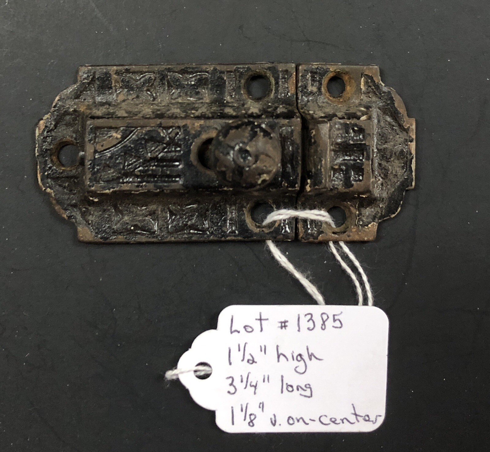 1385–Antique Cast Iron Eastlake Late 19th C. Cupboard Cabinet Latch Complete