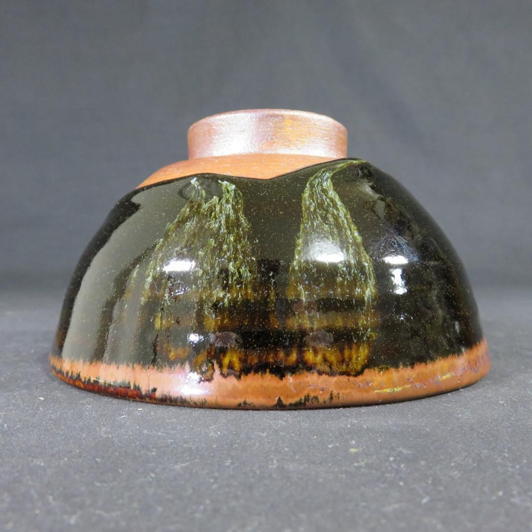 Aizu Ware Suigetsu Chawan Matcha Tea Bowl Black Brown Tomobako Tea Utensil