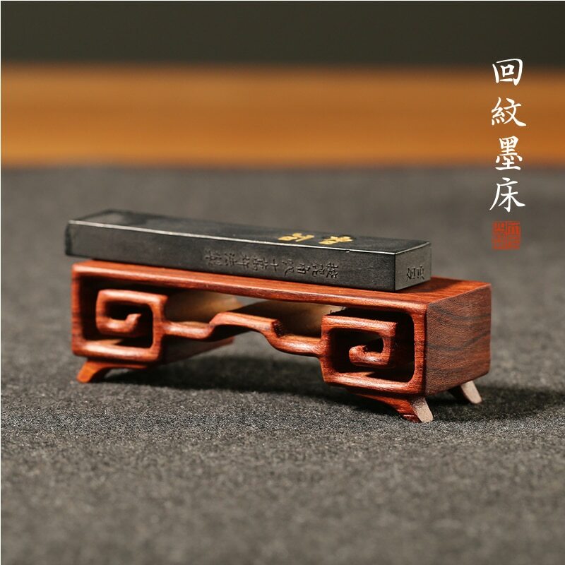 8.2Cm Chinese Calligraphy Wooden Chinese Ink Stick Bed Decoration Ornaments