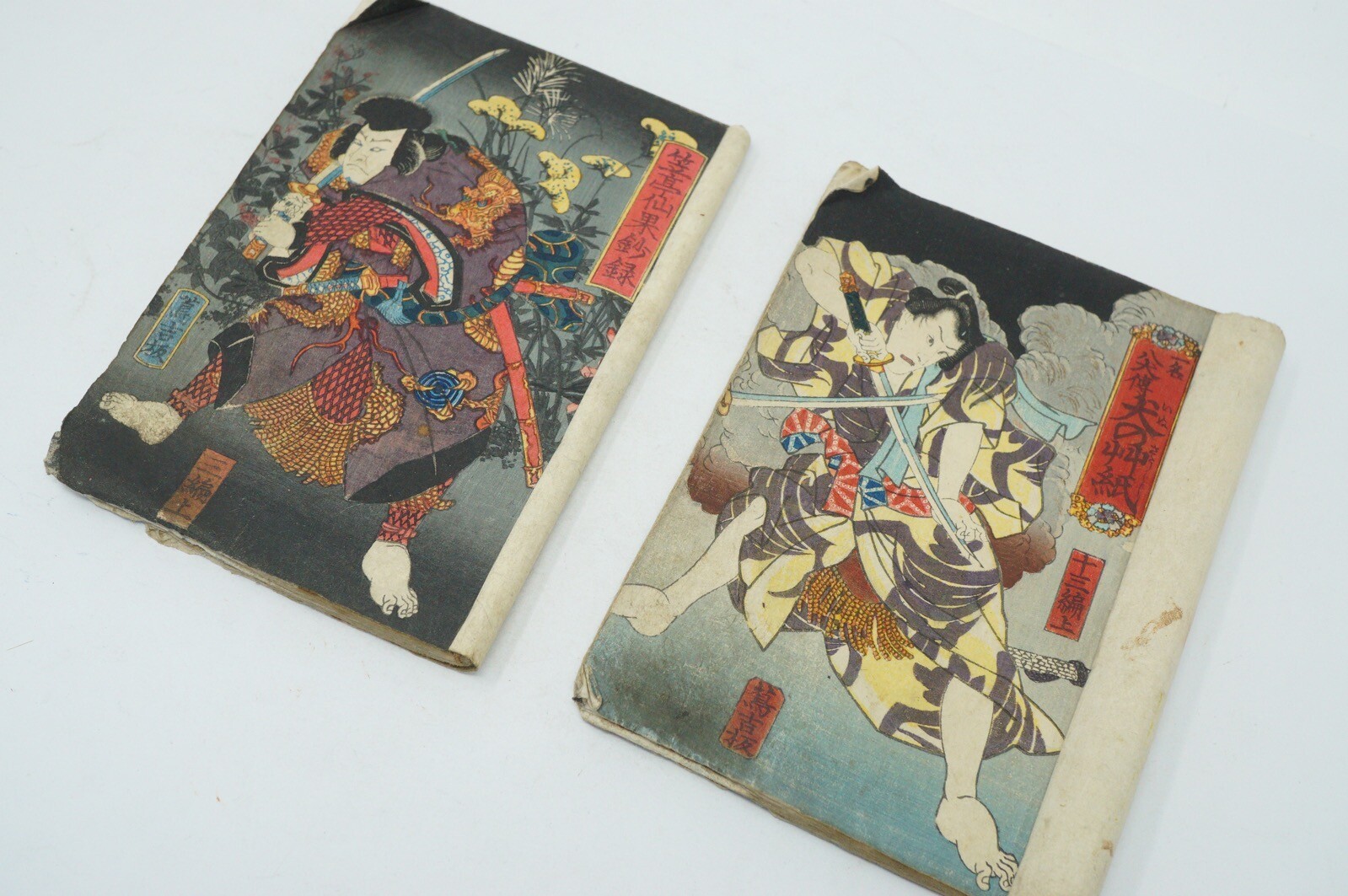 Antique manga with woodblock prints x4 Original Edo-Meiji Era booklets from…