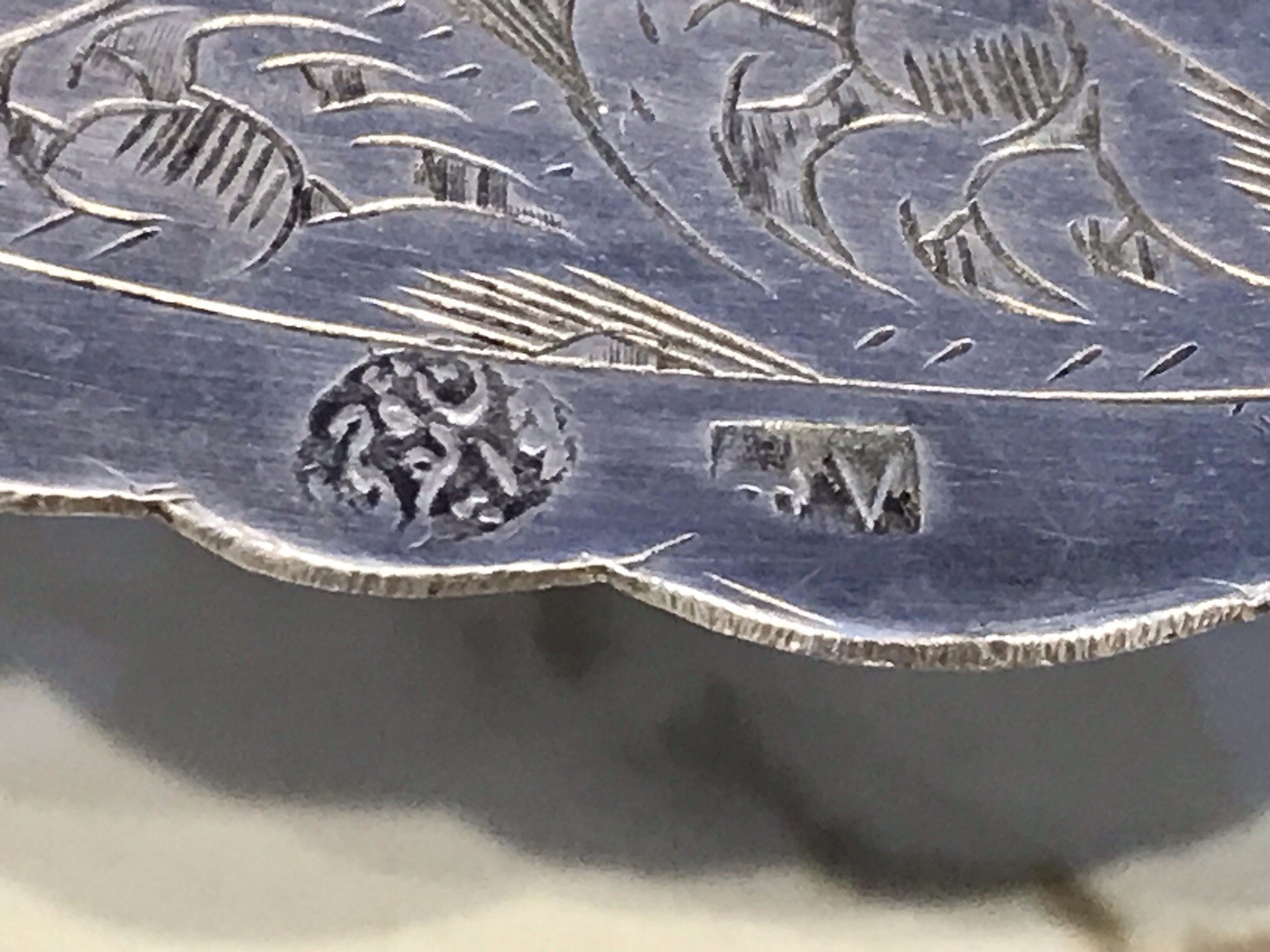 Vintage Middle Eastern 84 Solid Silver Hand Engraved, Candy Dish 148.79 grams