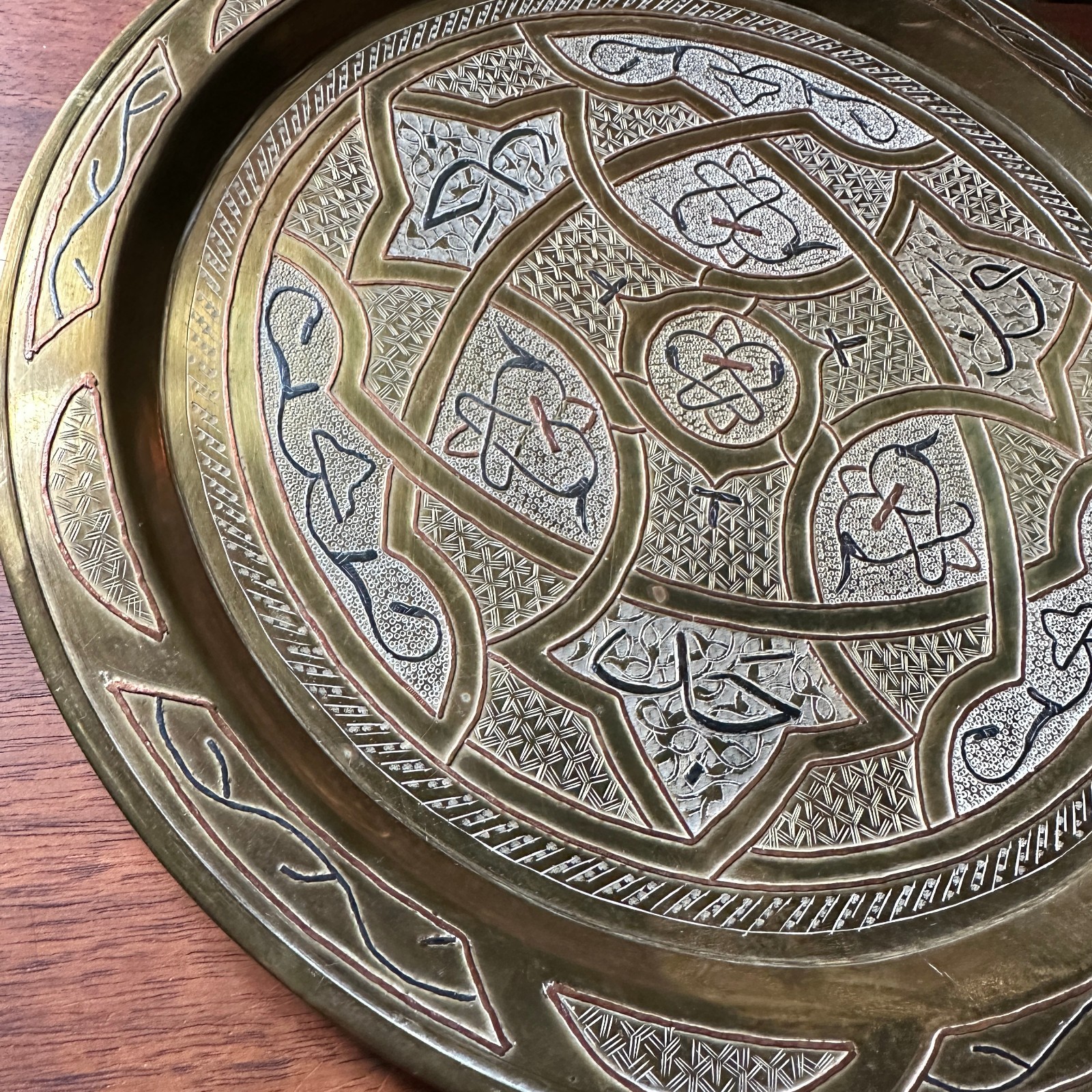 Persian Brass Tray Silver Copper Inlay Hand Engraved Geometric 11.25” Plate