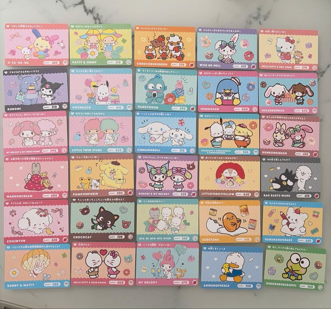 Carddas Sanrio Characters 2 Normal Complete