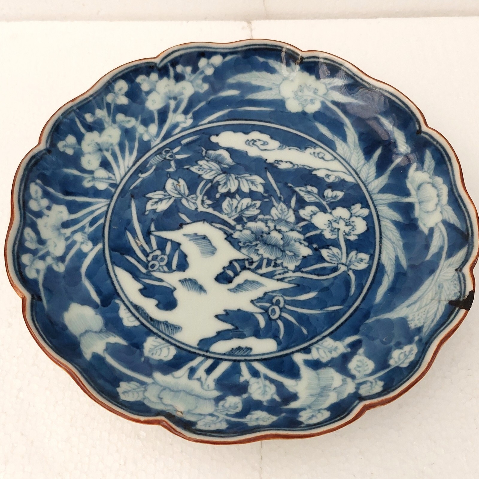 Early 19th Cent Japanese Blue & White Porcelain Plate | Edo Period | Fuku marks