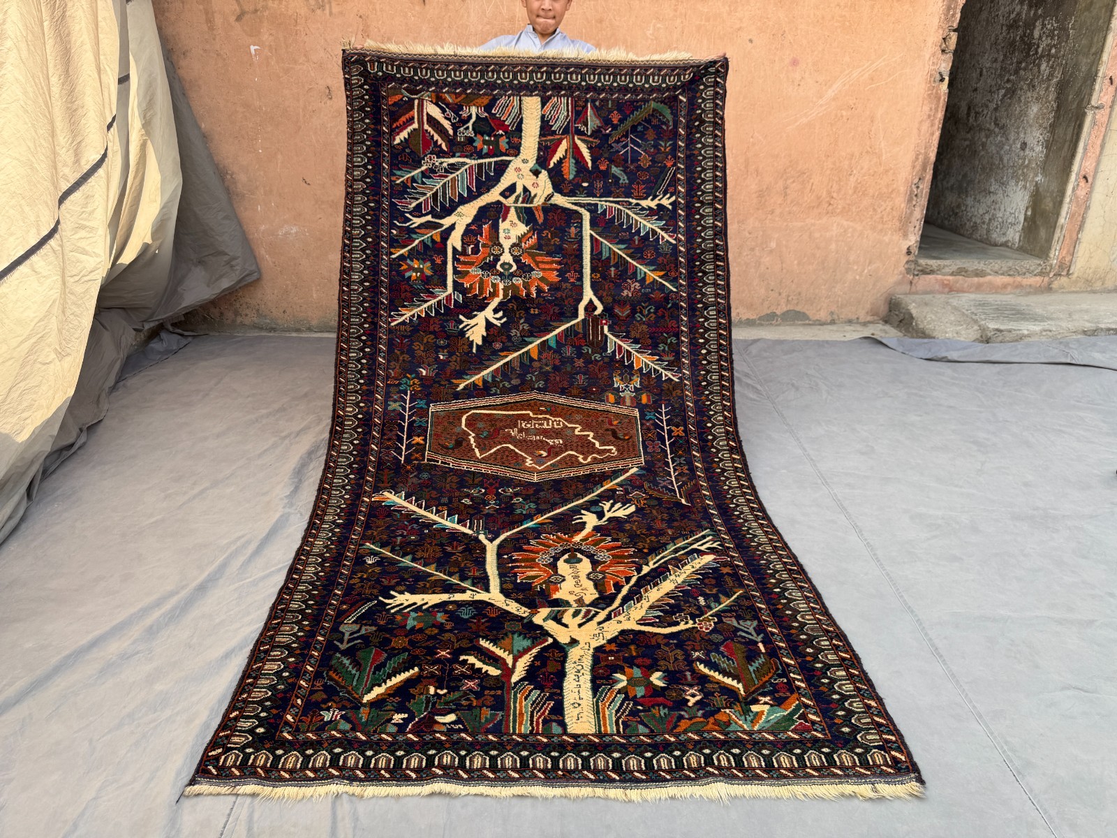 Vintage Afghan Hand-Knotted Tree of Life Rug, Rare Pictorial Nomadic Area Rug
