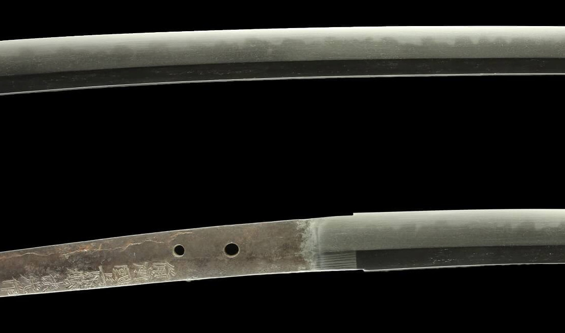 Katana 刀 “ Kanemitsu ” 法光 Japanese Sword 65.4 cm 25.75 in Antique Shirasaya 日本刀