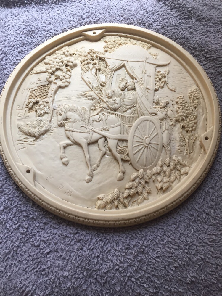 Dragon Asian Side Chinese motive Hard Plastic table top (only)
