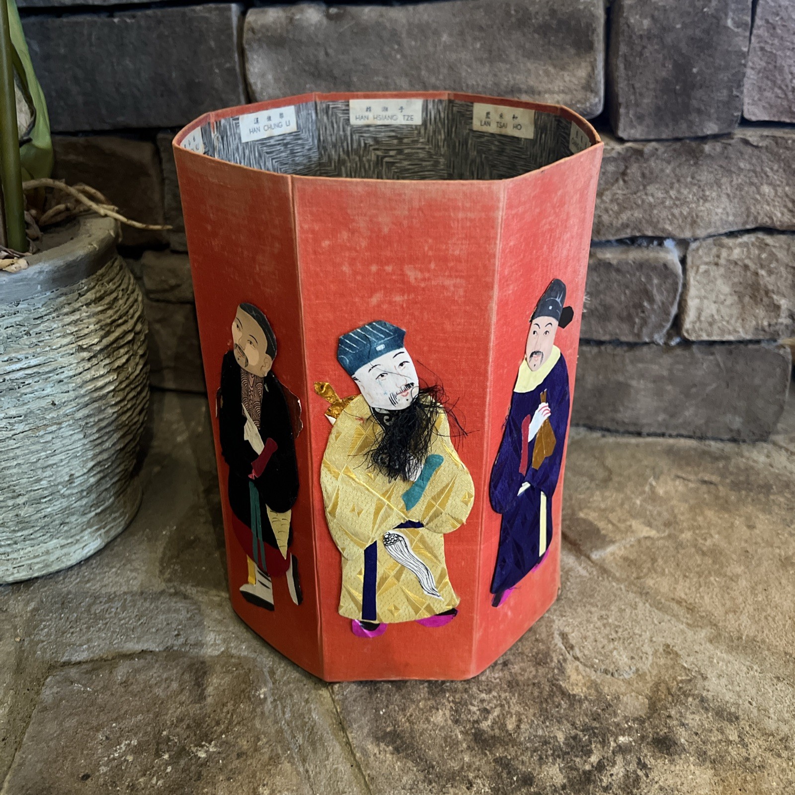Vintage Silk & Paper Asian Chinese Folding Waste Paper Basket Rare