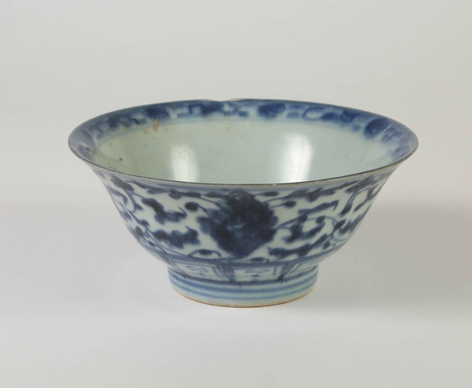 China Chinese Blue & White Porcelain Bowl Qing Dynasty ca. 18-19th century