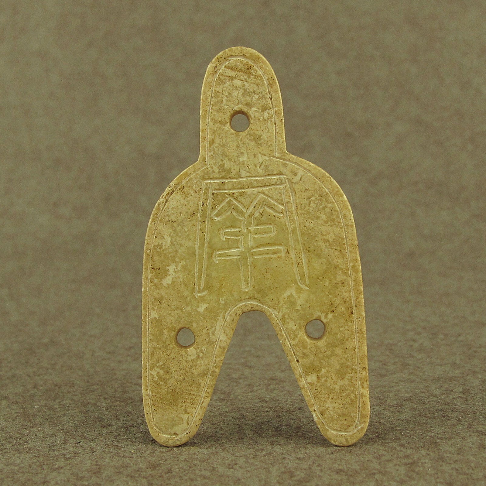 Zhou Antique Jade Carved Ancient shovel shaped coin With Hole And Ancient Words