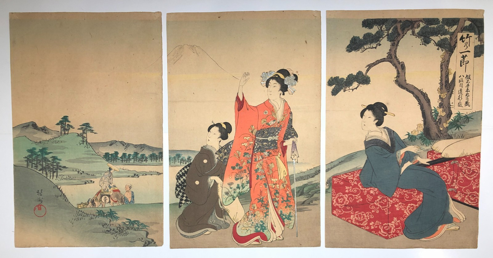 Chikanobu Woodblock Print Triptych: A section of bamboo – Chushingura #8