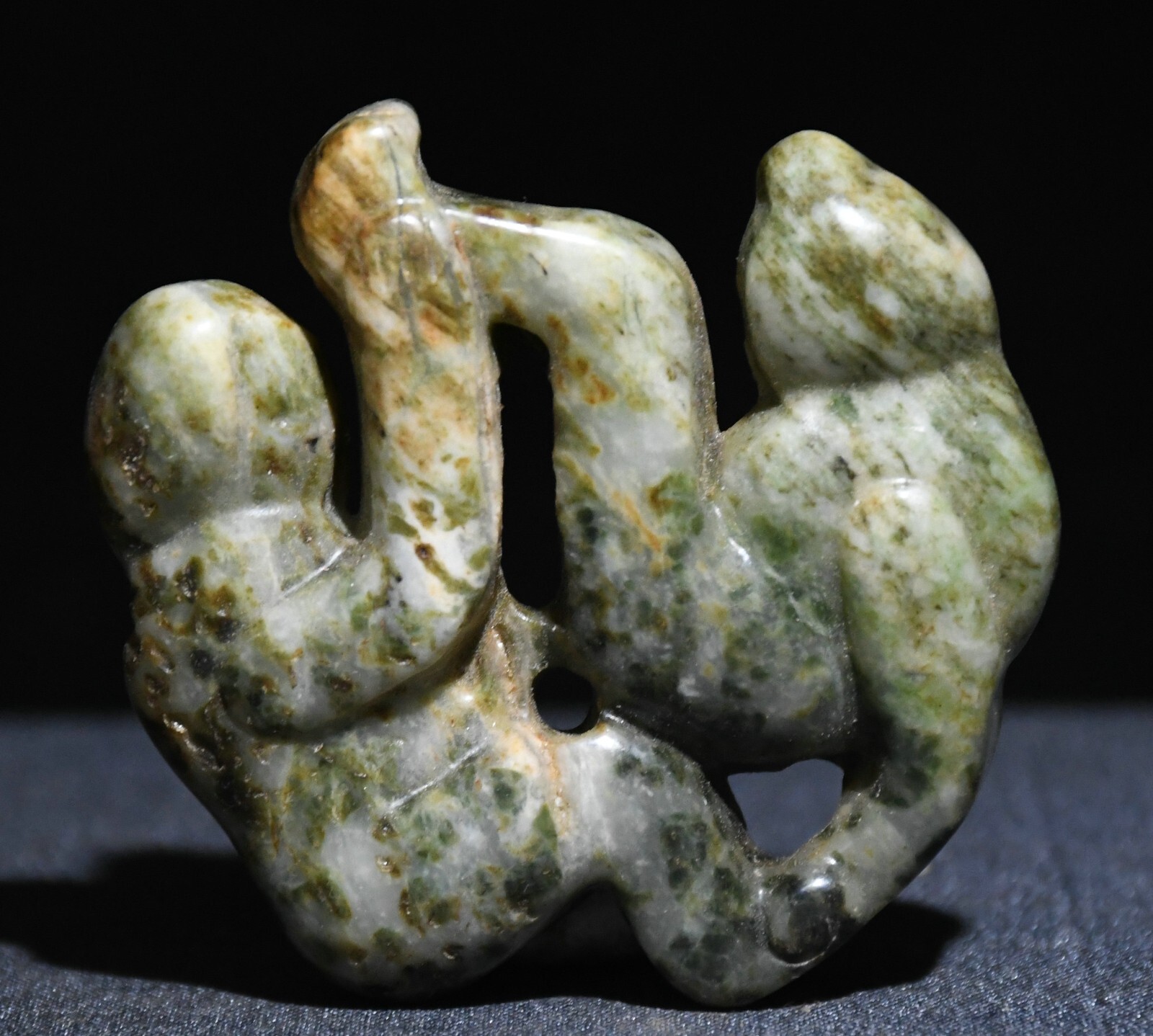 5CM Chinese Hongshan Culture Old Jad Carved Male Female Sex Amuelt Pendant