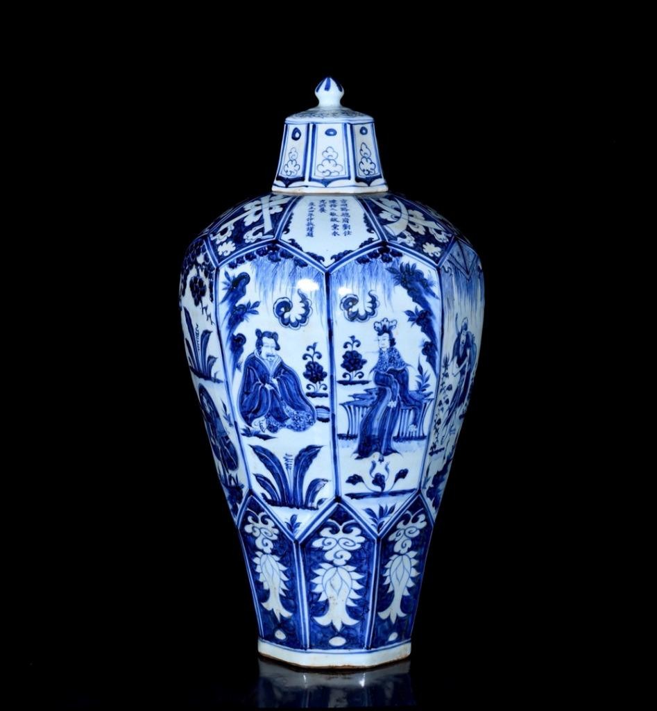 61CM Old Chinese Blue and White Porcelain Lid Vase W/eight immortals U1234