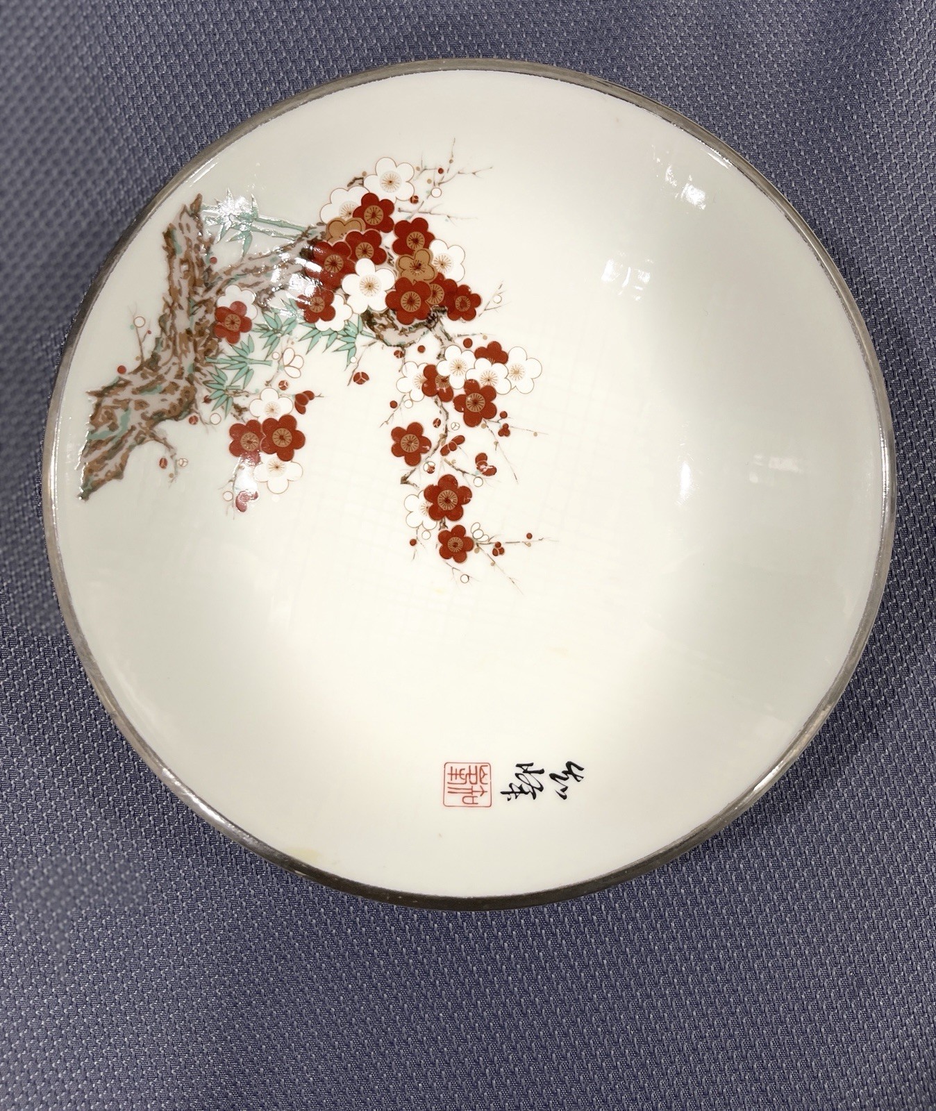 Chinese Porcelain Plate Signed By Artist￼