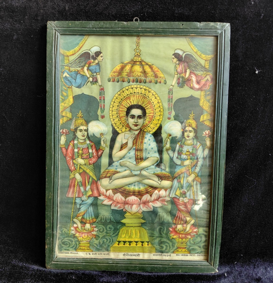 Vintage Jain Religion Last Tirthankara Guru Gautama Litho Print Frame 15 x 11″