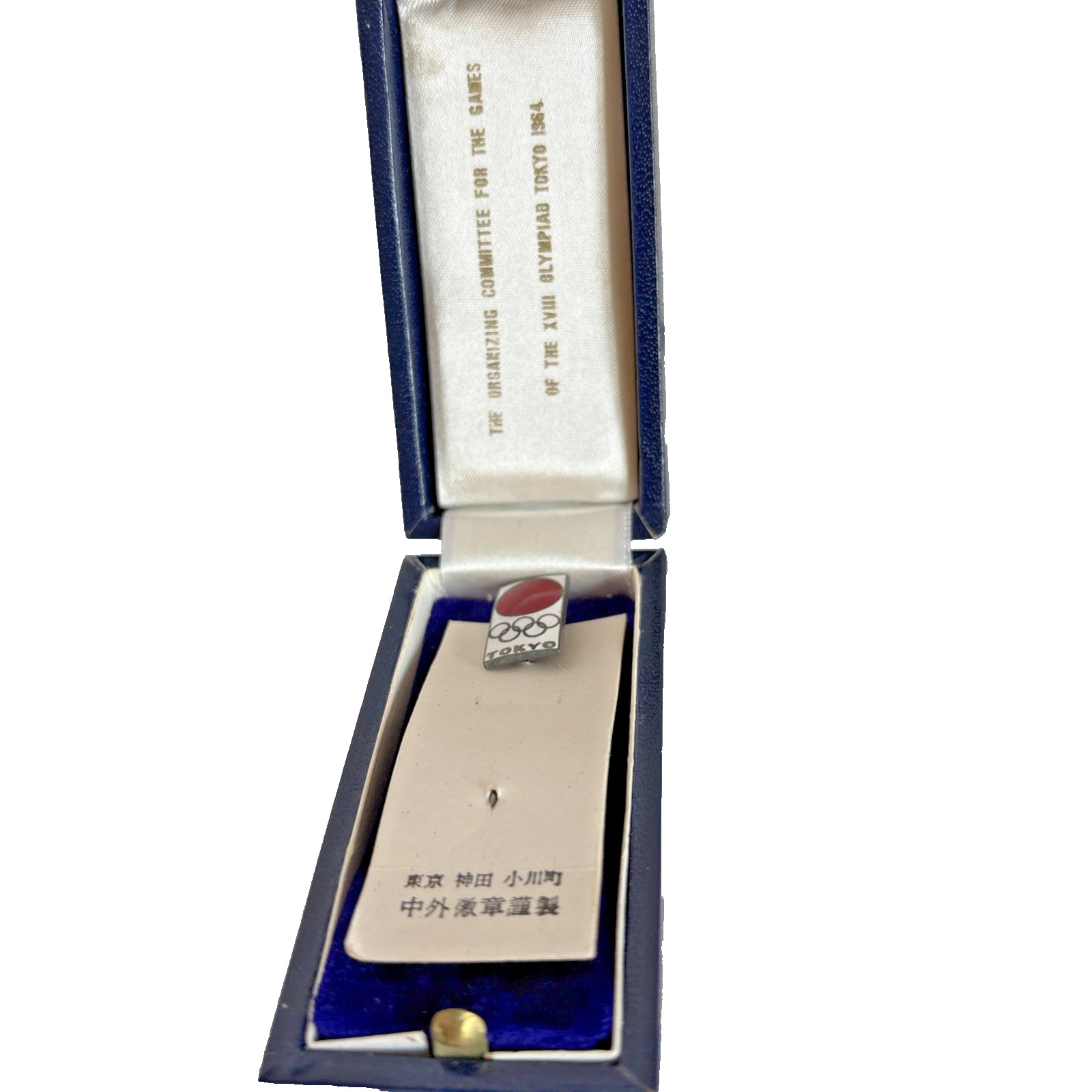 Olympics Tokyo Japan Official Olympic Committee Lapel Pin 1964 Original Case