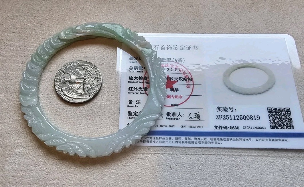 Certified Natural Burma Grade A Jadeite Jade Carved Thin Bangle Green 55 mm