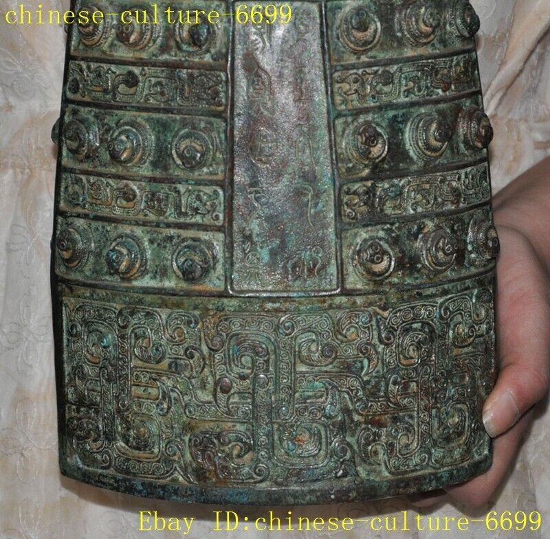 11.2″ China temple bronze ware inscriptions statue Bell Chung chimes clock