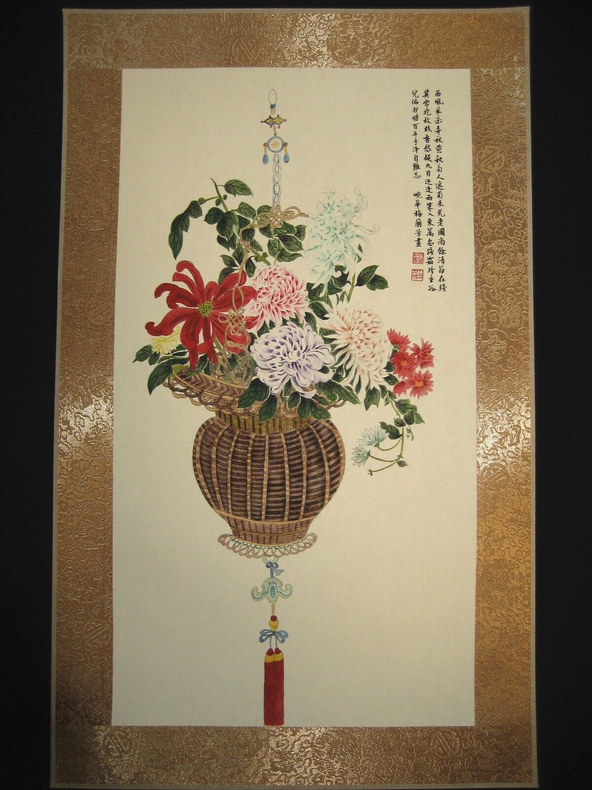 Mei Lanfang Signed Old Chinese Antique painting scroll Flower basket