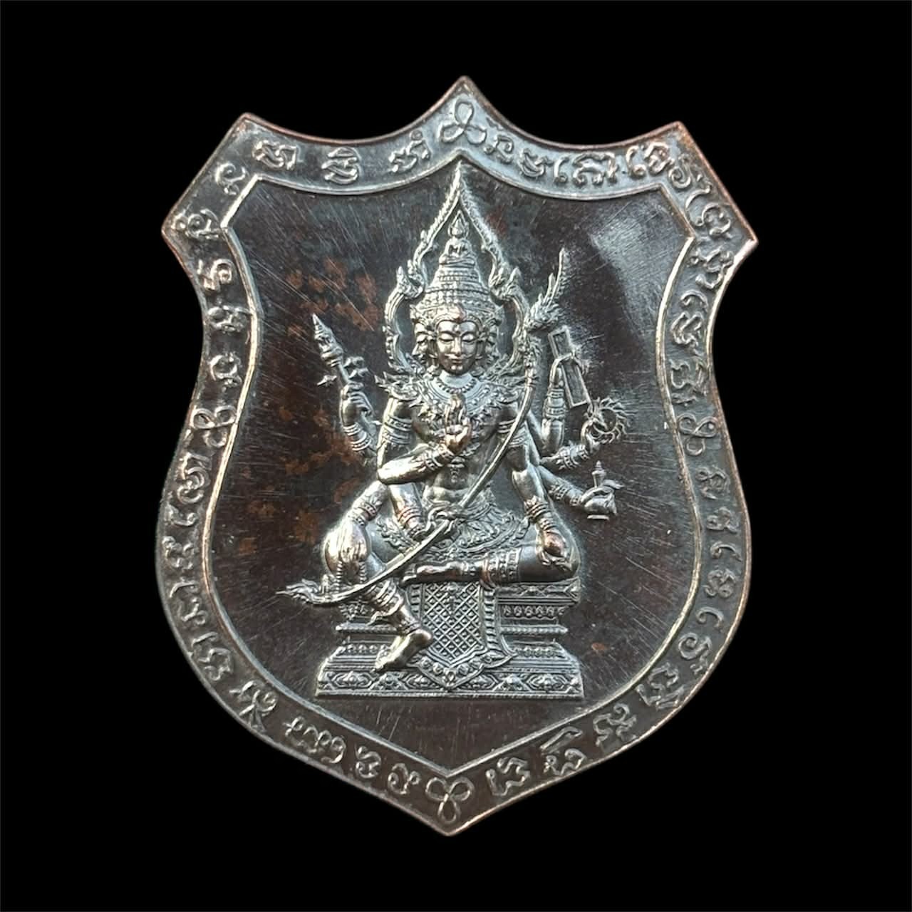 Phra Phrom Brahma Millionaire Lord Coin Jao Sua Pan Lan Thai Amulet Fortune