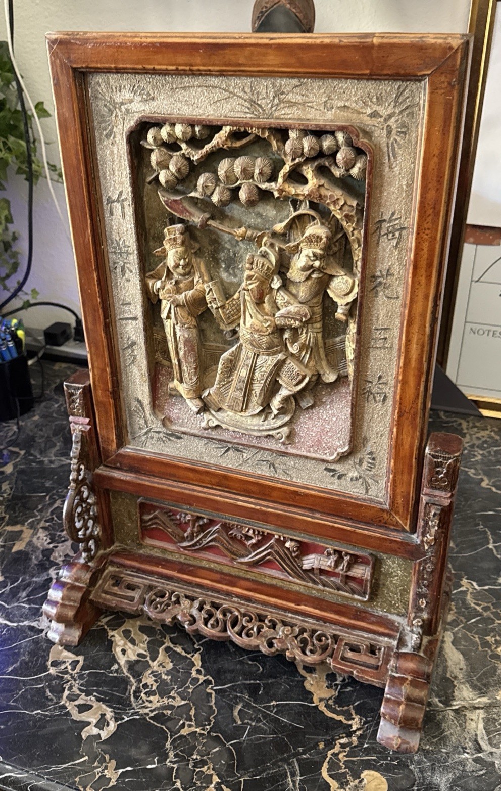 Antique Chinese Carved and Gilded Wood Table Screen
