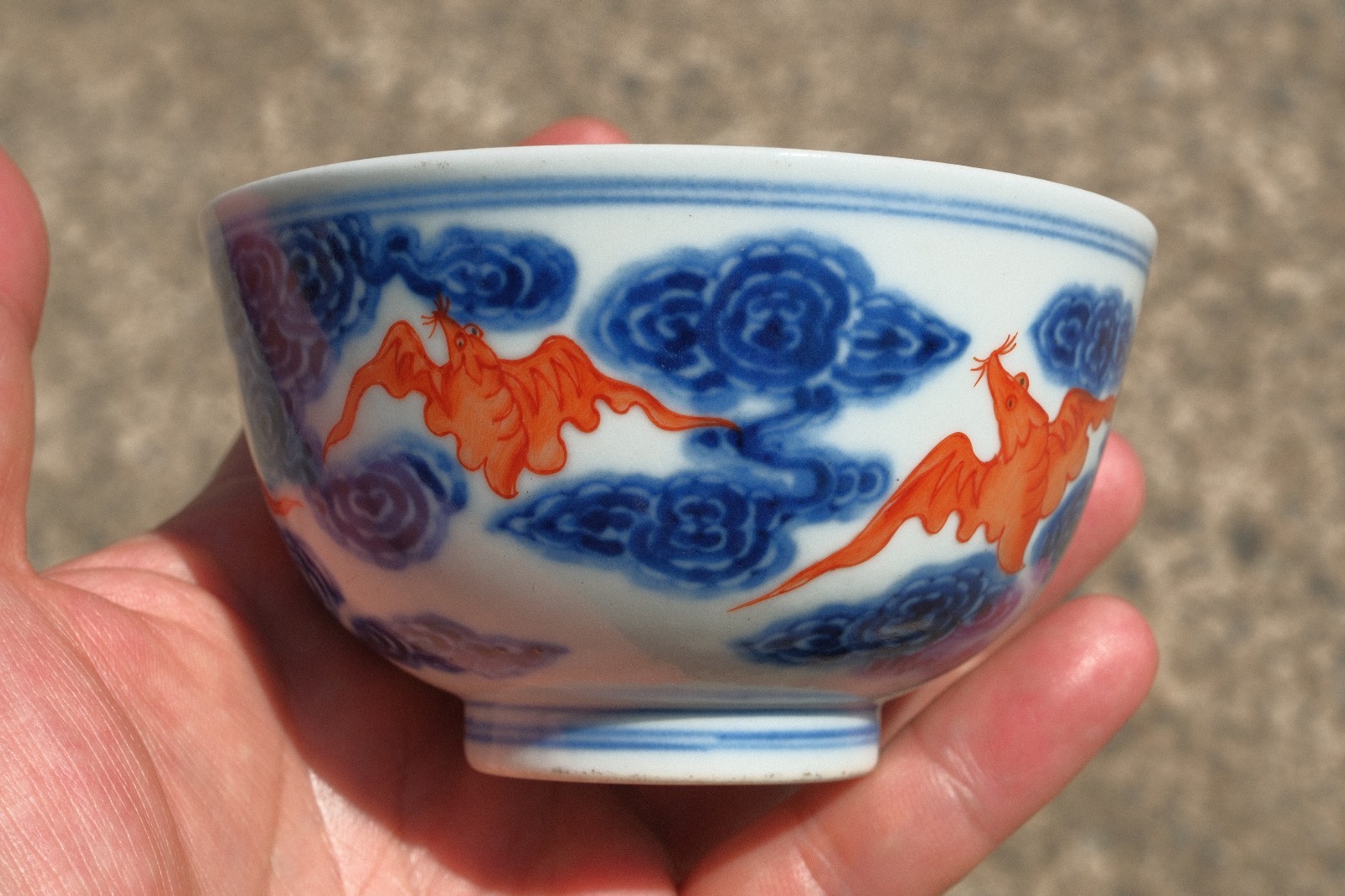 C0018. Chinese Blue and White Iron-Red Bowl with Bats & Guangxu Mark