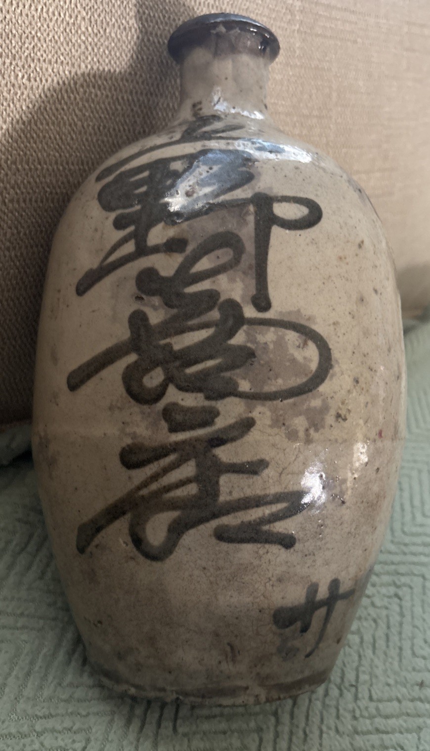 Antique Japanese Hagi Ceramic Pottery Tokkuri Sake Bottle Vase 11”