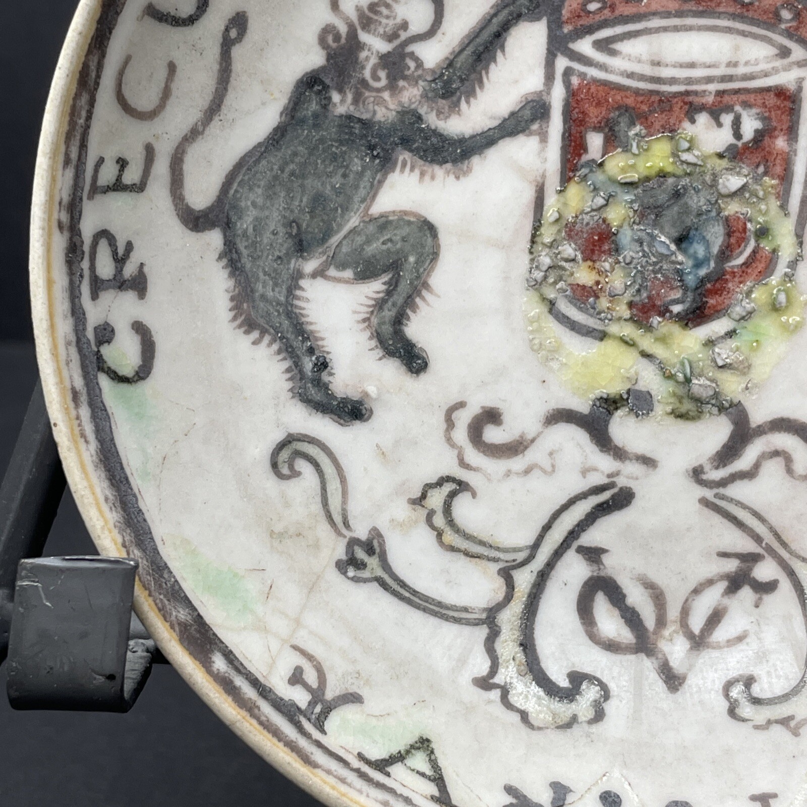 Chinese Export Porcelain Famille Rose Armorial VOC Plate Circa 1728 Yongzheng