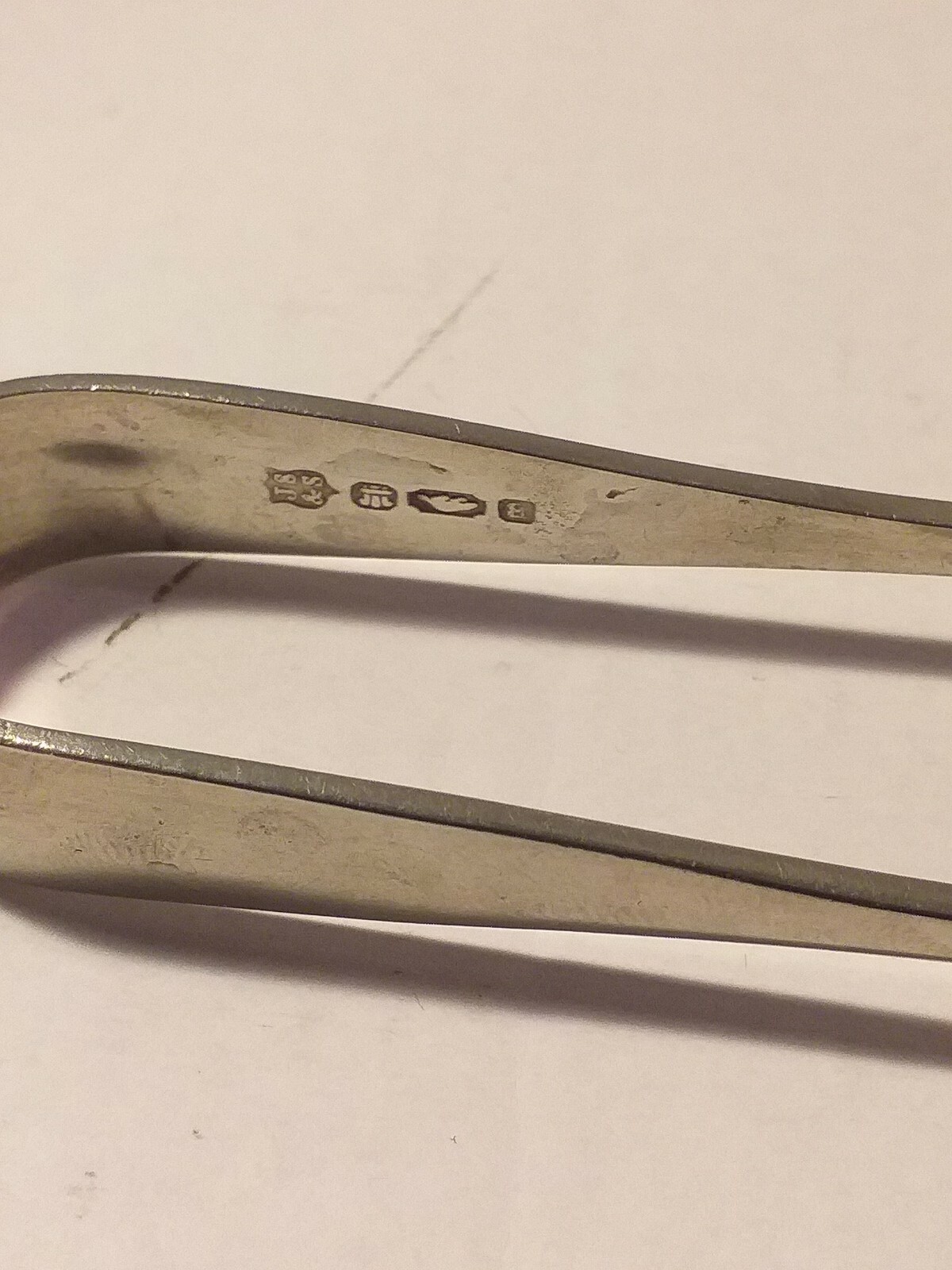 VINTAGE ANTIQUE SILVERPLATED SUGAR/ICE TONGS