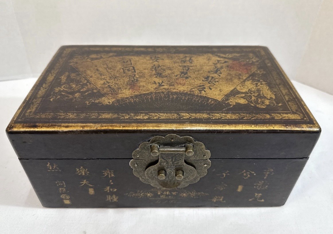 Vintage Art Of China Canton Wooden Storage Box Brass Latch 11” X 6” X 5”