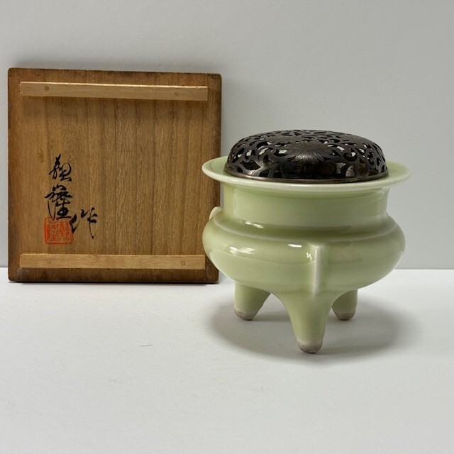 Rare Japanese Yellow porcelain incense burner w/pure silver lid by Soryu Japan
