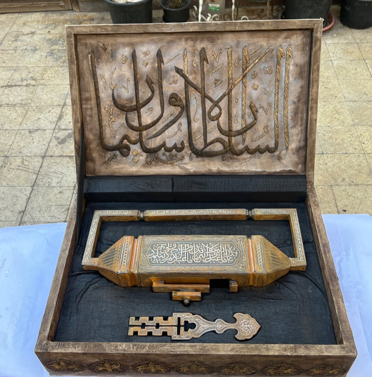 Handmade Ottoman Brass Lock & Key | Prophet’s Mosque Inspired | Madinah