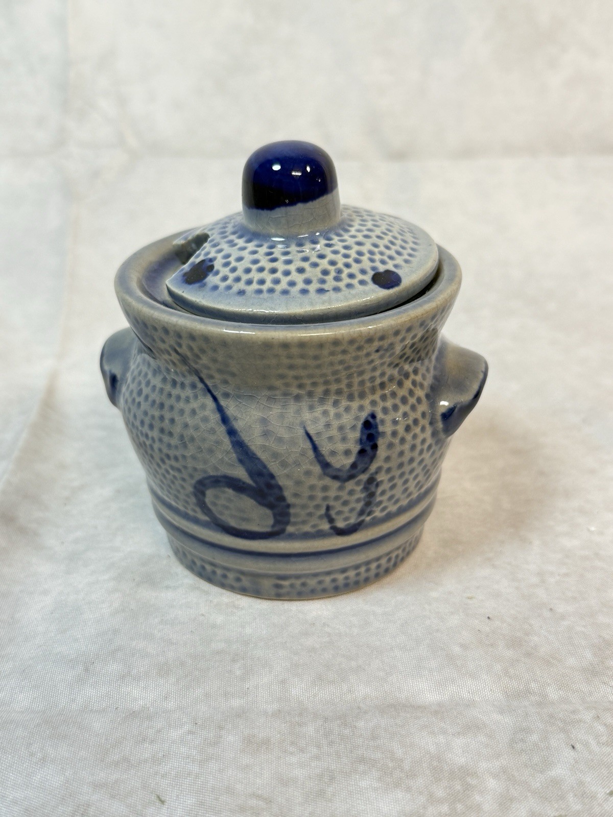 Vintage Marzi and Remy Condiment Jar With Lid