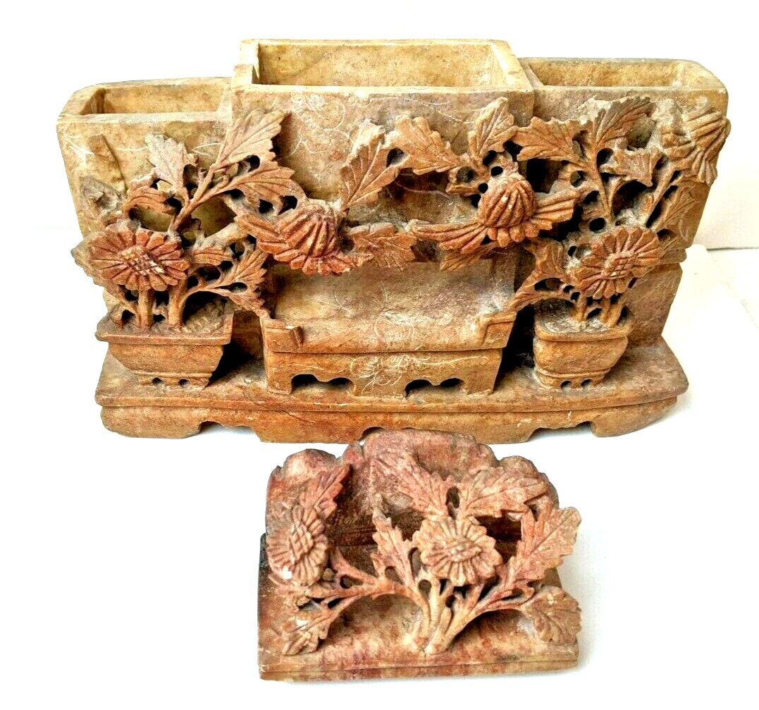 Chinese Soapstone Pot 8″ Hand Carved Ornate Flowers 3 Openings Center Lid 2 pc.