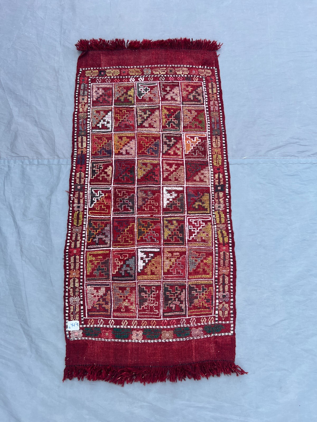 1’7 x 3’3 ft Vintage Afghan Handwoven Sumak Kilim Rug Tribal Geometric Design