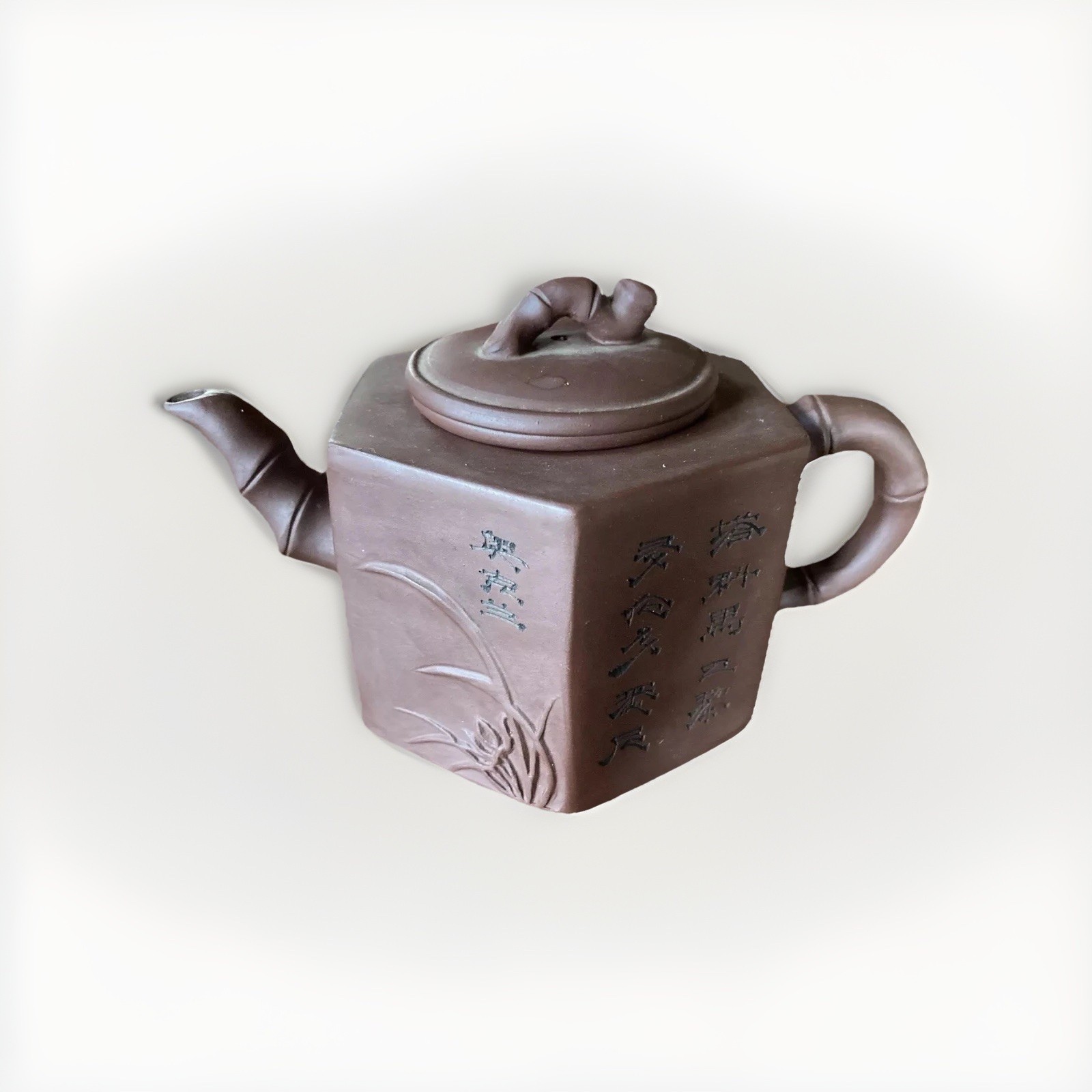 Yixing Zisha Clay Ceramic Teapot Vtg Bamboo Ceremonial Hexagon Brown/plum Color