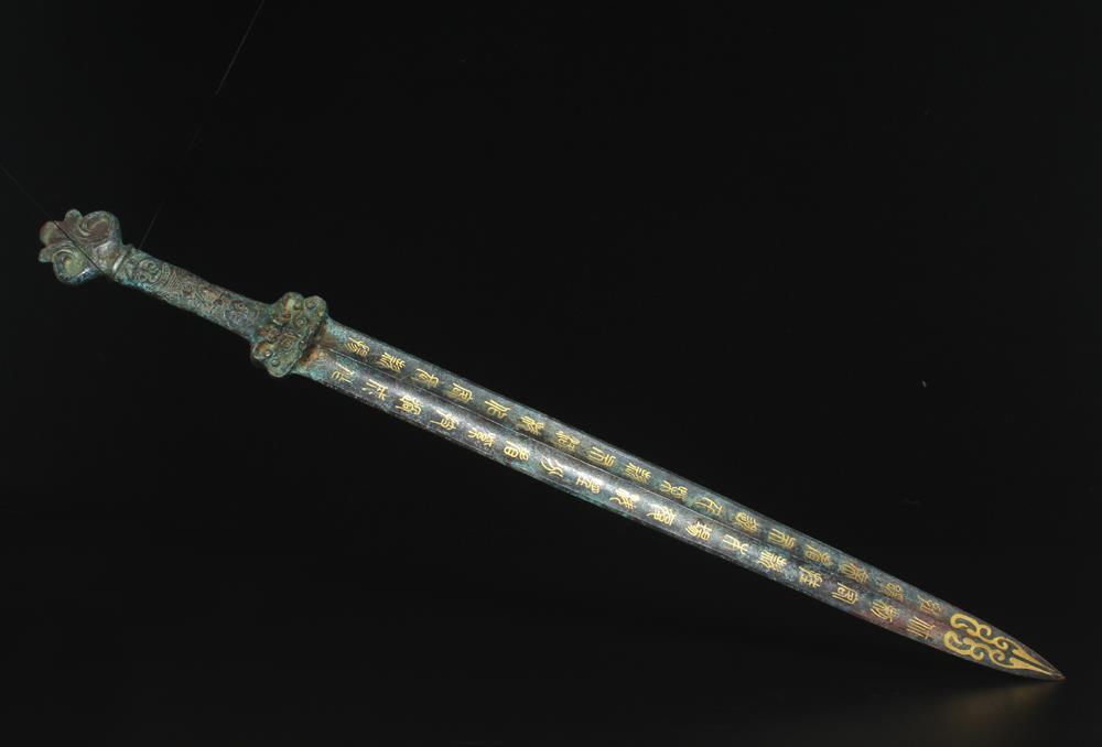 61CM Signed Old Chinese Bronze Statue Sword Knife w/pattern