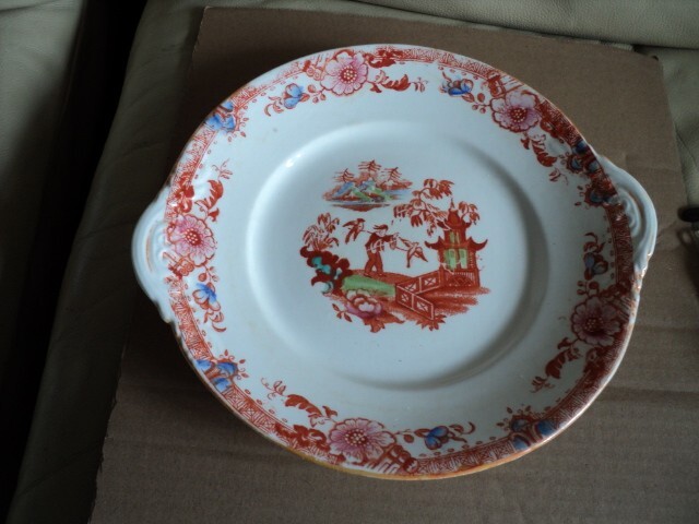 Antique 19th century Chinese Porcelain Red Blue Green and White 22.5cm in D