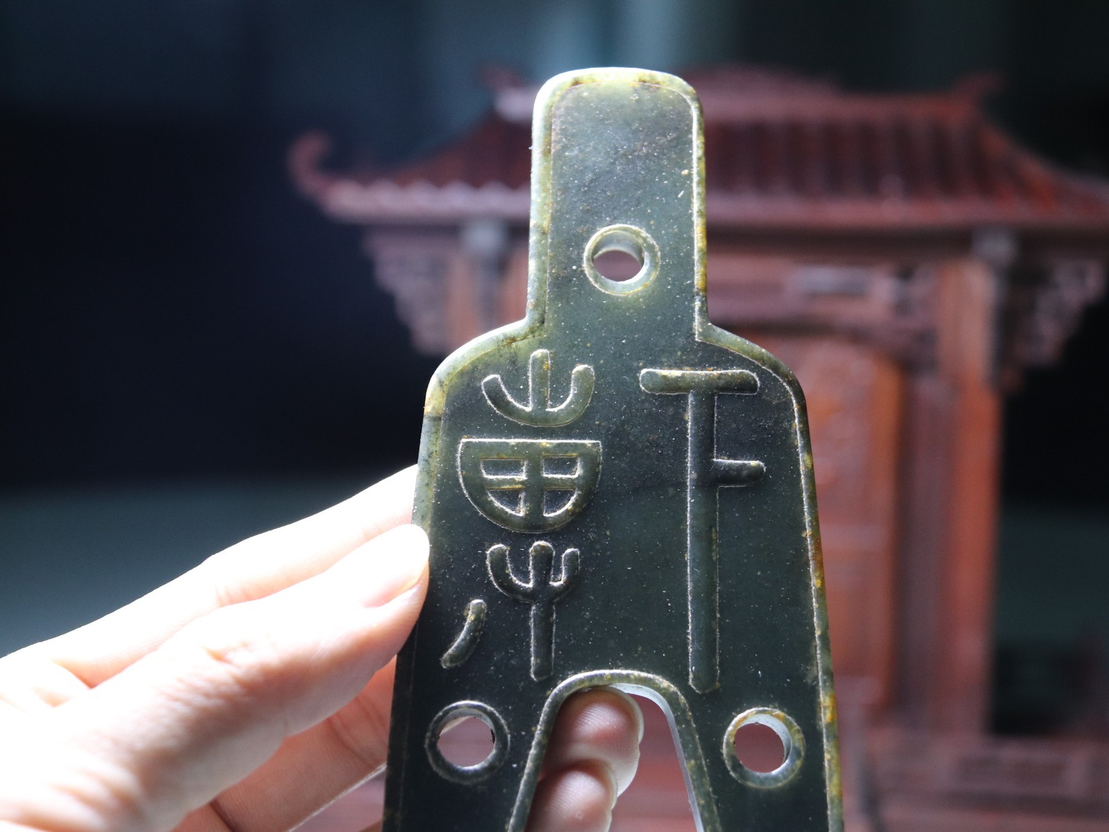 5inch Zhan Dynasty Old Jasper Jade Three-Hole Coin Ancient Money Coin Bi Amulet