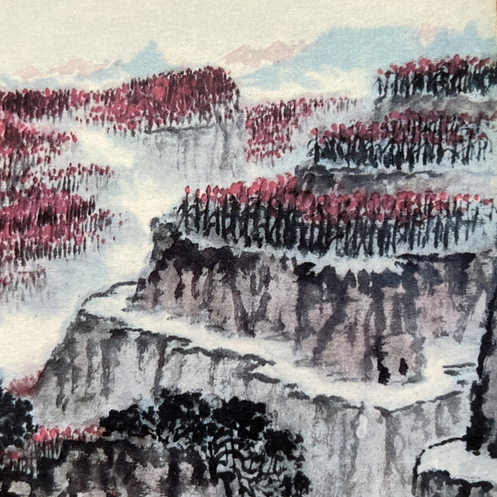 Chinese Woodblock Print THE HILL ARE RED 1960s Qian Song Yan (1898-1985)