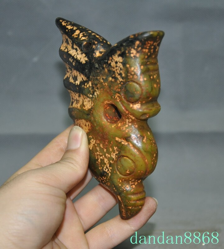 5″ China Hongshan Culture old jade sacrifice Feng Shui Pig dragon bird statue