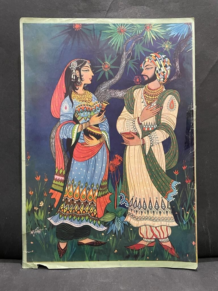 VINTAGE RARE INDIAN TRADITIONAL KING & QUEEN PHOTO LITHO PRINT PAPER