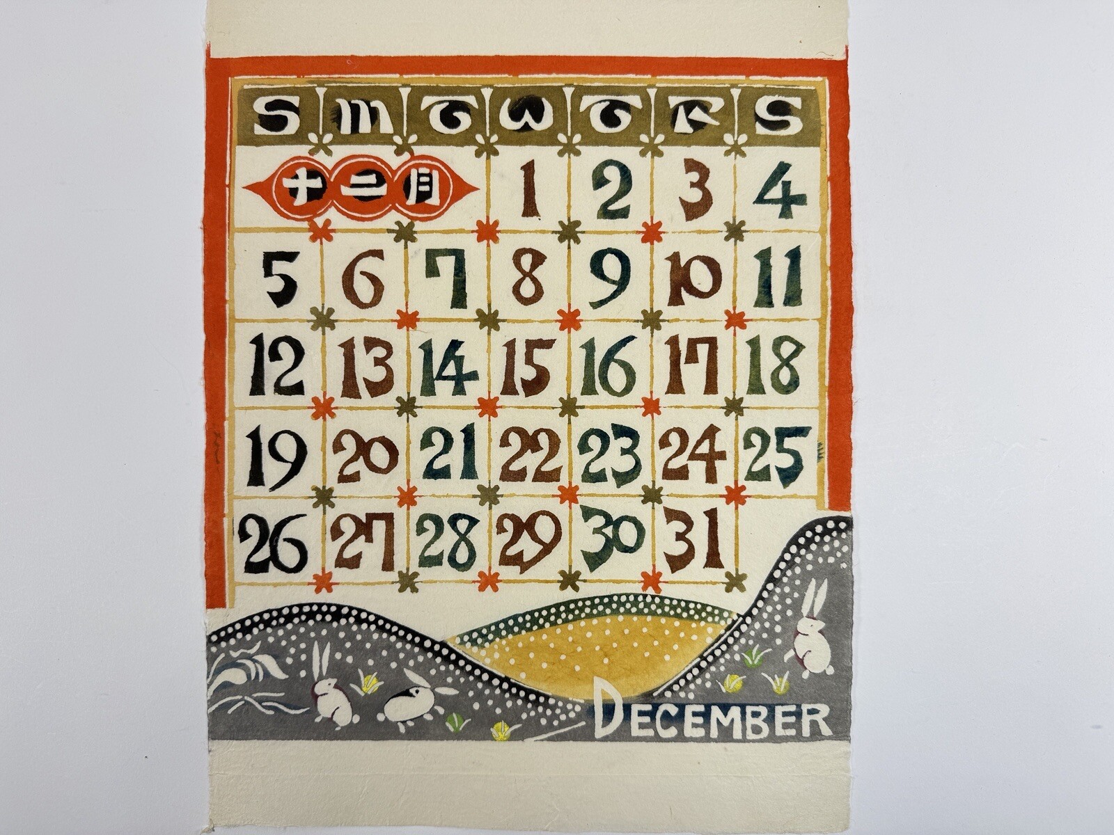 Japanese Stencil Dyeing Print “Calendar for 1982” Serizawa Keisuke Antique
