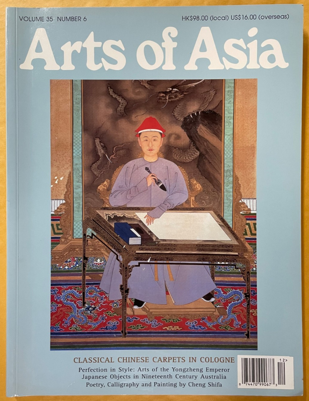 Arts of Asia 2005 Chinese Carpets Yongzheng Ming Porcelain Jade Cheng Shifa MORE
